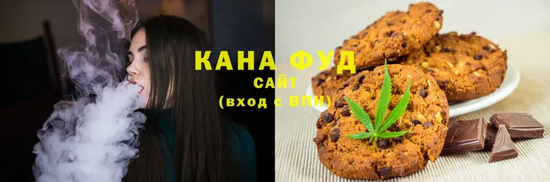 Canna-Cookies конопля  даркнет сайт  Райчихинск 