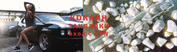 СК Кулебаки