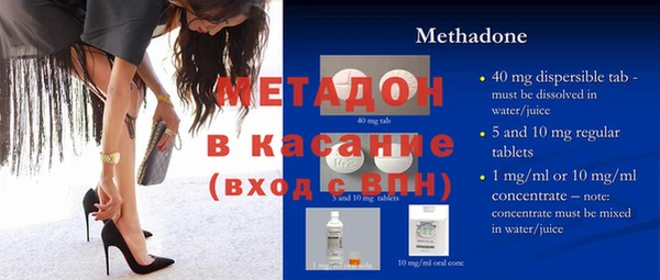 гашишное масло Кукмор