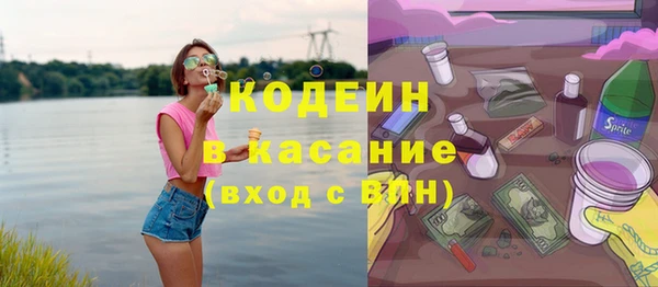 каннабис Куйбышев