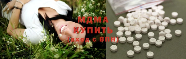 гашишное масло Кукмор