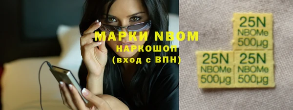 мефедрон VHQ Лагань