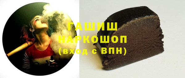 мефедрон VHQ Лагань