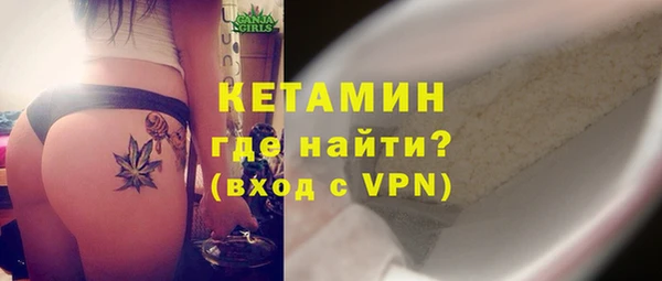 СК Кулебаки