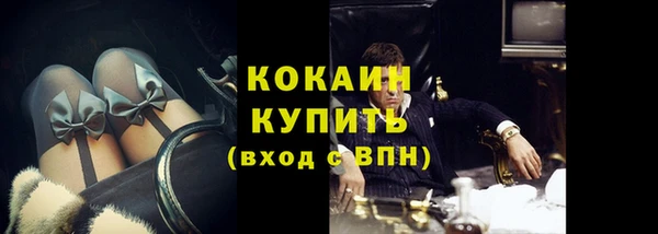 гидра Краснотурьинск
