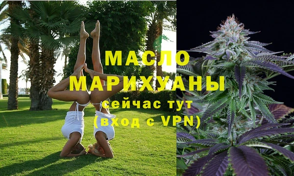 СК Кулебаки