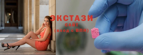 СК Кулебаки