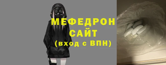 гашишное масло Кукмор