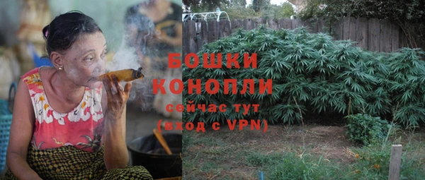 COCAINE Красноперекопск