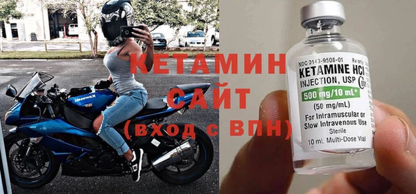 гашишное масло Кукмор