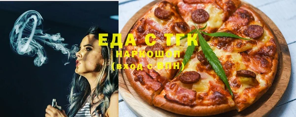 гашишное масло Кукмор