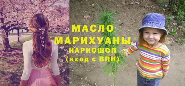 каннабис Куйбышев