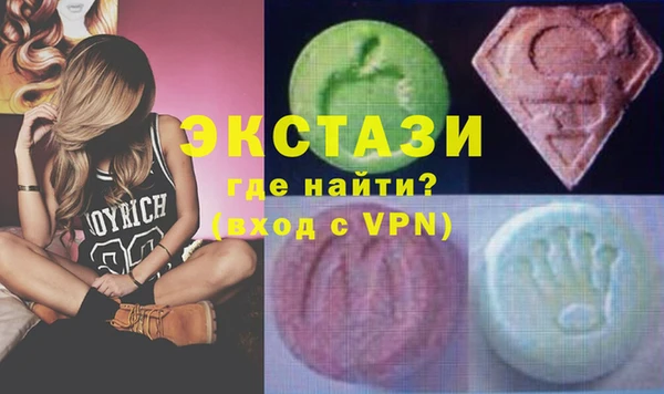 a pvp Бронницы