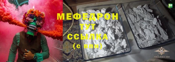 СК Кулебаки