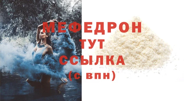 гашишное масло Кукмор