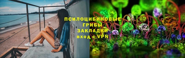 гашишное масло Кукмор