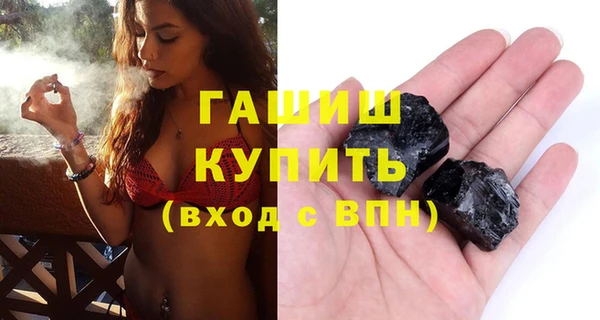 СК Кулебаки